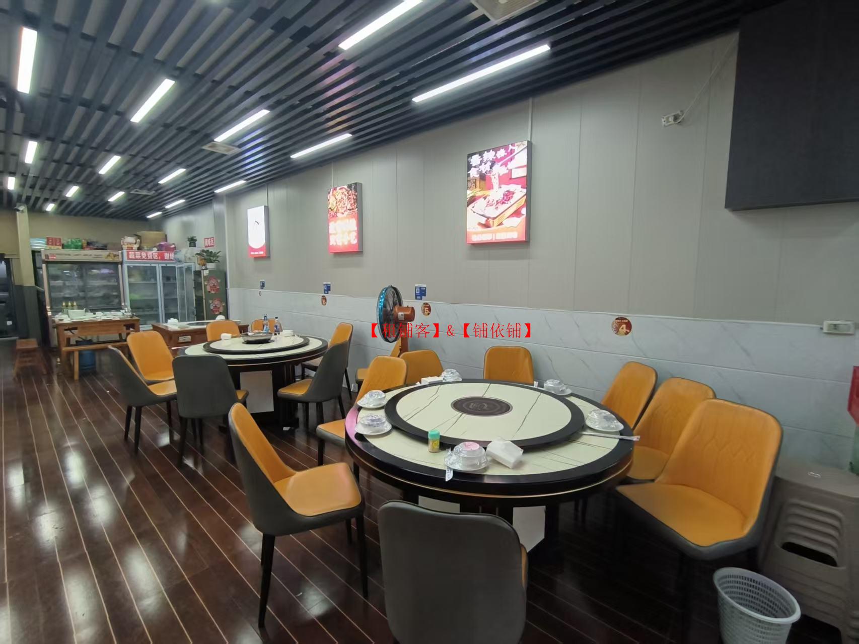 小河清水江路榕筑二区餐饮店转让